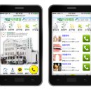 예닮치과병원 이미지