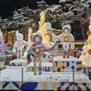 (주)마트넷 이미지