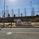 새뿔길1 이미지