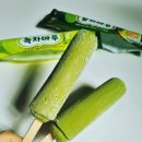 차이 | 해태 아이스크림 녹차마루 말차마루 차이 비교 후기