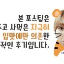 봉구비어 을지대점 이미지