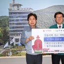 가화만사성일광타워 이미지
