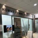 하루눈썹 | [Wedding] 💍 범계 평촌 눈썹왁싱 하루뷰티스튜디오 후기