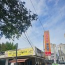 [공주] 공주 신관동 어죽 맛집 어사또 / 푹끓여낸 땀뻘뻘 해장맛집