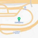 김해아울렛네파 이미지