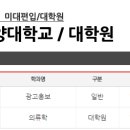 한양전기 이미지