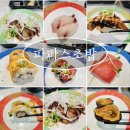 영천한우114 | [경기/화성 맛집] 동탄 회전초밥 무한리필 '파파스초밥' 푸파후기