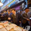 울산시장 이미지