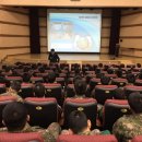 한국교통 이미지