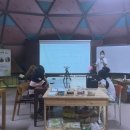 하늘꿈교실지역아동센터 이미지