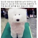 네모네모 이미지