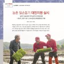 대지여행사