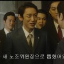 이즈카정비 | 일드) 지지않는 태양 (2016) 후기