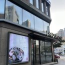 해주면옥 | [해주면옥] 해운대구청맛집 / 해운대밥집 / 해운대냉면