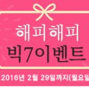 (주)애즈랜드