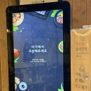 카츠온반 | 일산 주민의 또간집 라페스타 '카츠온반' 후기