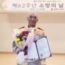 e한우리 봉사회 이미지