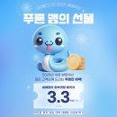 제이더블유 메디칼 이미지