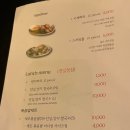 베트남쌀국수월남쌈 이미지