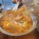 배부장찌개광교법조단지