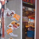 소스와꼬꼬 이미지