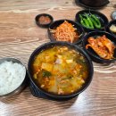 토담오리칼국수 이미지