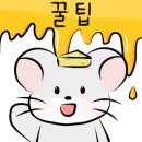 트랩대구월성점