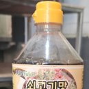 아이진푸드 네이버블로그