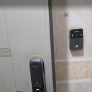 장인열쇠 - 전주시 덕진구 석소로 14 | 🔑 시흥능곡동열쇠 출장 후기 – 진짜 빠르고 믿을 수 있는 열쇠 장인님! 🚪
