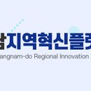 (주)에이알알루미늄