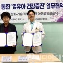 라솜메디칼의원 네이버블로그