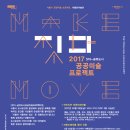 아트플랜 이미지