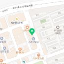 풍암종로약국 네이버블로그
