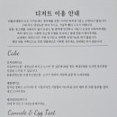 라케이크 이미지