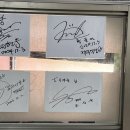 대전 전현무계획 적덕식당 두부두루치기 양념족발 내돈내산 후기