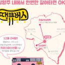 윤앤김 이미지