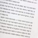 생각하는 힘, 인문학 이미지