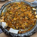 [서울 답십리] 답십리역 레전드 두루치기 맛집 '통돼지두루치기김치찌개' 내돈내산 추천 후기