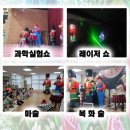 구리초등학교 이미지