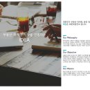 한빛빌딩 이미지