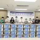 오산남부종합사회복지관 이미지