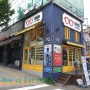 G3012 이미지