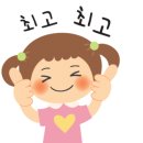 은월초등학교 이미지