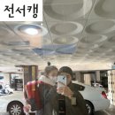 카페인중독대방점 이미지
