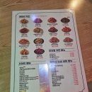 멕시카나치킨 목동역점 이미지