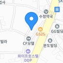 아지트치킨호프 이미지