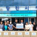 한전KPS주 이미지