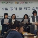 남창고등학교 이미지