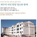 엠제이다올 네이버블로그