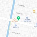 삼락부동산중개사무소 이미지